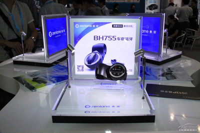 善領攜多款產(chǎn)品亮相2013深圳汽車電子展