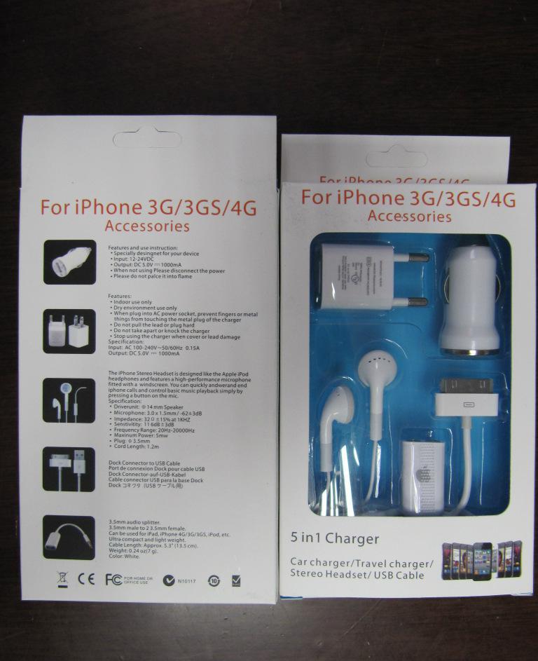 iphone手機五合一充電套裝