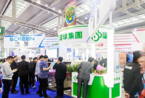 550家線路板及電子組裝企業(yè)相聚深圳,攜手共進大展宏圖