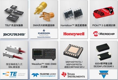 STWD100NYWY3FST一級代理【絕對原裝進口,假一賠十!】-51電子網(wǎng)-深圳市友開發(fā)電子科技