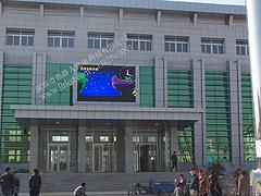 北京led顯示屏,深圳電子顯示屏供應(yīng)廠家,北京led顯示屏,深圳電子顯示屏供應(yīng)廠家生產(chǎn)廠家,北京led顯示屏,深圳電子顯示屏供應(yīng)廠家價(jià)格