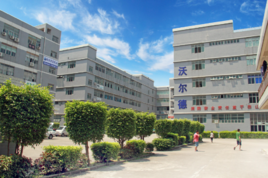 深圳市沃爾德電子_360百科