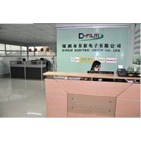 車用便捷式GPS導航_DVD導航_大燈、前照燈&ndash;【深圳東影電子】