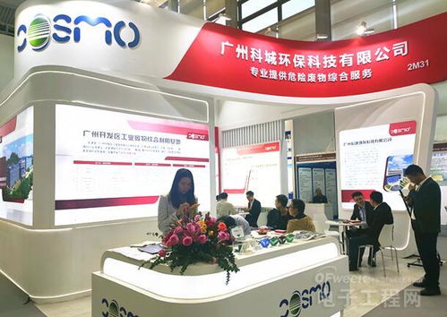 2019深圳國(guó)際電子電路展 電子企業(yè)都帶來(lái)了哪些成果