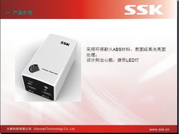 深圳市南山賽格電子市場拓新數(shù)碼經(jīng)營部