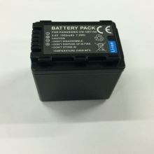  深圳輕工業(yè)進(jìn)出口公司機(jī)電產(chǎn)品部 主營 手機(jī)電池 數(shù)碼相機(jī)電