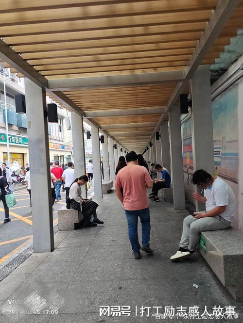 花20萬買車求脫單，深圳電子廠員工遭遇現實打擊