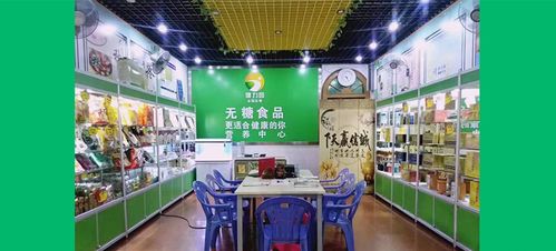 數據上云,讓門店管理更簡單