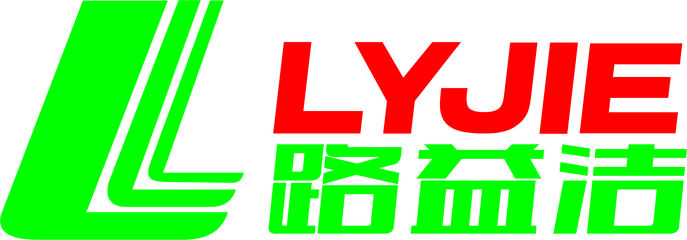 家電清洗技師招聘_家電清洗技師崗位職責_最新家電清洗技師招聘信息