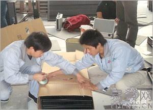 北京直達大連貨運專線 專業物流公司 免費提貨 天天發車