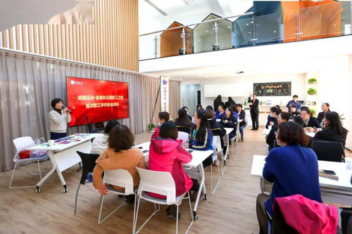 武鋼集團(tuán)黨委心系職工，共建溫馨家園 首個園區(qū)職工之家“大連家政服務(wù)小家”正式投入運營