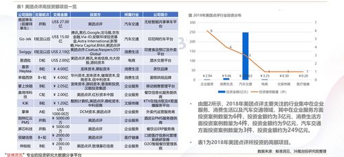 吉艾科技重組與轉(zhuǎn)型 聚焦計(jì)算機(jī)軟硬件開(kāi)發(fā)與銷(xiāo)售的新征程