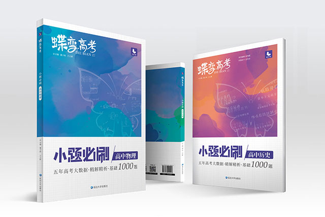 學(xué)軟件技術(shù) 2021年就業(yè)前景與發(fā)展方向解析